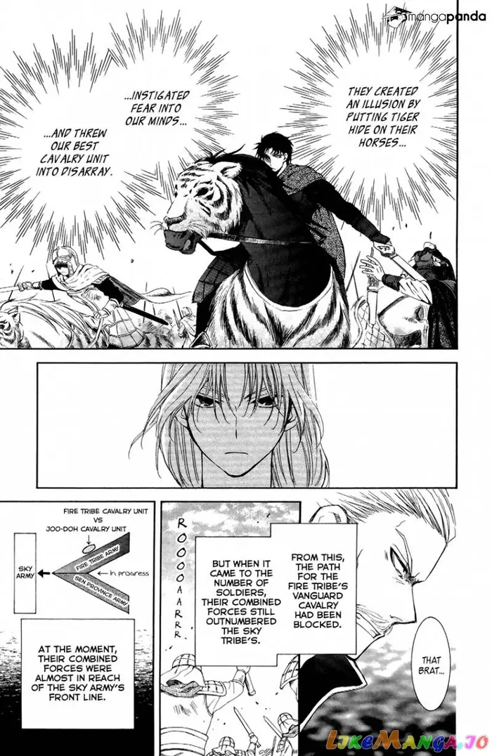 Yona of the Dawn Chapter 71 image 12_optimized